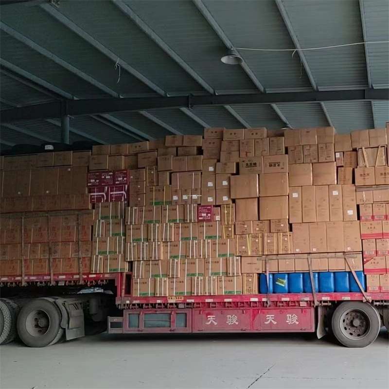 辽宁阜新新邱到仪征物流公司——专业货运，值得信赖（仪征物流公司有哪几家）