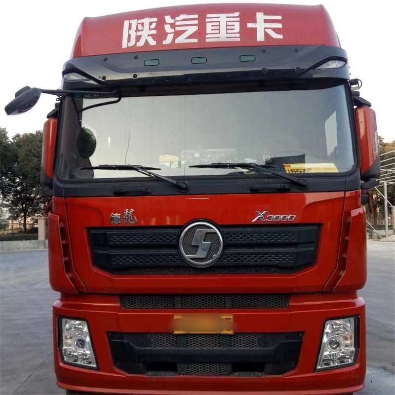 辽宁阜新新邱到临海物流公司-一站式服务，让货运更轻松（临海物流公司电话号码是多少）