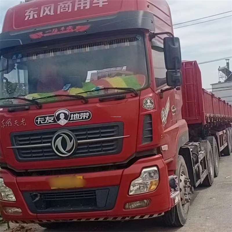 辽宁阜新新邱到靖江物流公司，专业货运服务，让您的货物畅行无忧