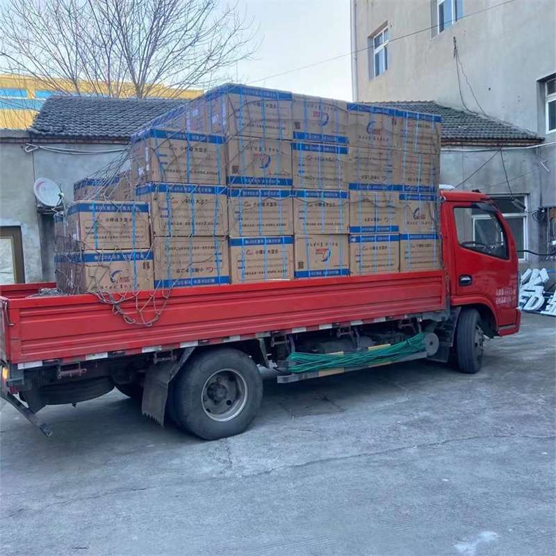 辽宁阜新新邱到巴音郭楞物流公司一站式服务，满足您的各种物流需求