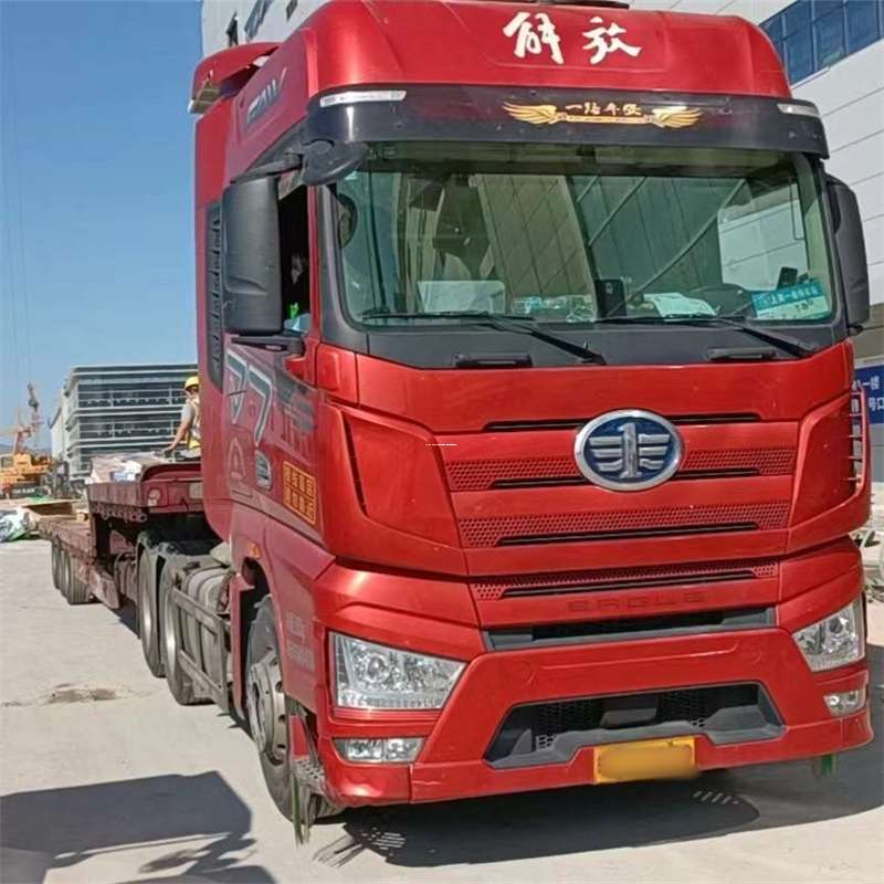 辽宁阜新新邱到衢州物流公司，提供一站式货运服务